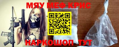 эйфоретик Кумертау