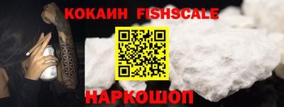 винт Кулебаки