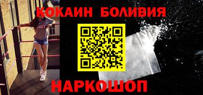 эйфоретик Кумертау