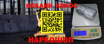 винт Кулебаки