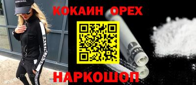 винт Кулебаки