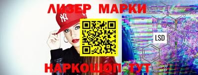 винт Кулебаки