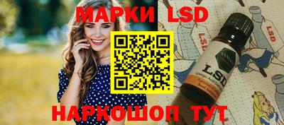 эйфоретик Кумертау