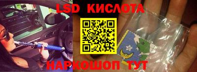 эйфоретик Кумертау