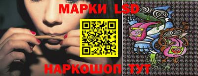эйфоретик Кумертау