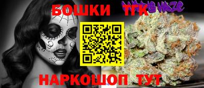 эйфоретик Кумертау