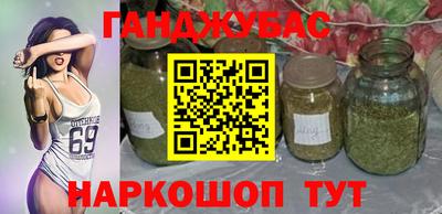 винт Кулебаки