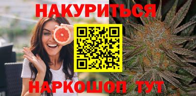 винт Кулебаки