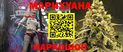 молекула духа Кунгур