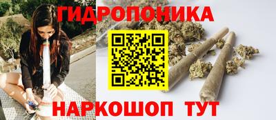 винт Кулебаки