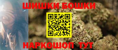 винт Кулебаки