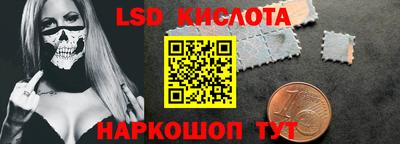 эйфоретик Кумертау