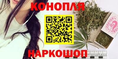 эйфоретик Кумертау
