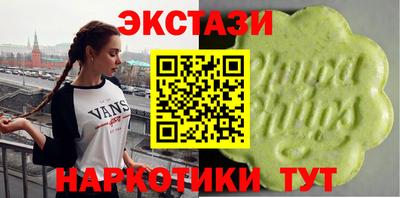 винт Кулебаки