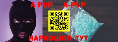 эйфоретик Кумертау