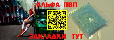 винт Кулебаки