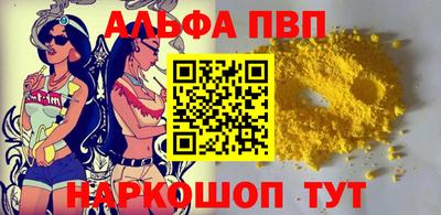 винт Кулебаки