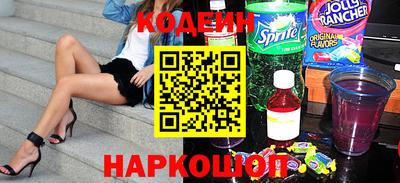 винт Кулебаки
