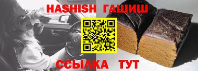 эйфоретик Кумертау
