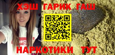 эйфоретик Кумертау