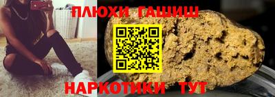 винт Кулебаки