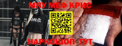 винт Кулебаки