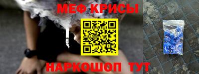 винт Кулебаки